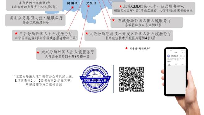 摩根悼念贝皇：卓越的后卫、伟大的教练、优秀的赛事组织者